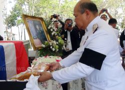 พระราชทานเพลิงศพ ตร.มายอ จ.ปัตตานี