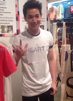 ริท เดอะสตาร์โอดเรียนหนักรับคิดถึงวงการ