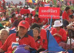 กทม. พร้อมรับมือ นปช.ชุมนุมใหญ่พรุ่งนี้