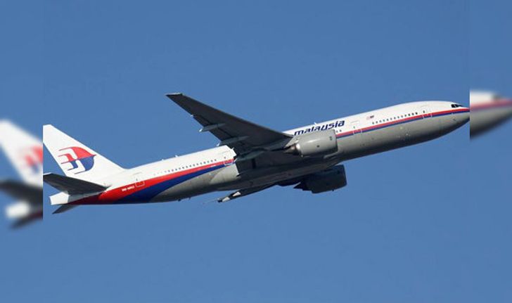 ลุ้น! หากล่องดำ MH370 พบสัญญาณ 3 ครั้ง