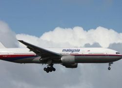 มาเลเซียแถลงความคืบหน้าล่าสุดMH370