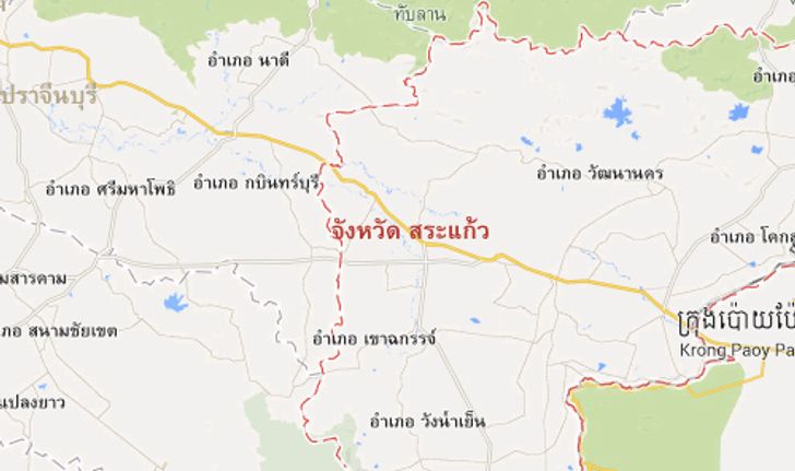 ไทย-เขมรหารือเปิดจุดผ่อนปรนบ้านโนนหมากมุ่น-บึงสนอร์