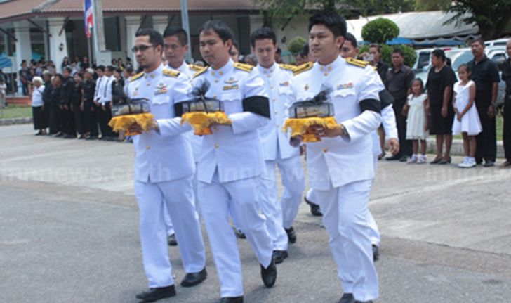 พระราชทานเพลิงศพผู้ใหญ่บ้านและผู้ช่วยยะลา