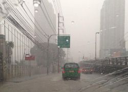 อุตุฯเผยไทยมีฝนฟ้าคะนองลมแรงกทม.ร้อนฝน30%