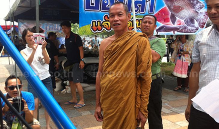 หลวงปู่เผย15เม.ย.ไปสวนลุมพินีให้สรงน้ำขอพร