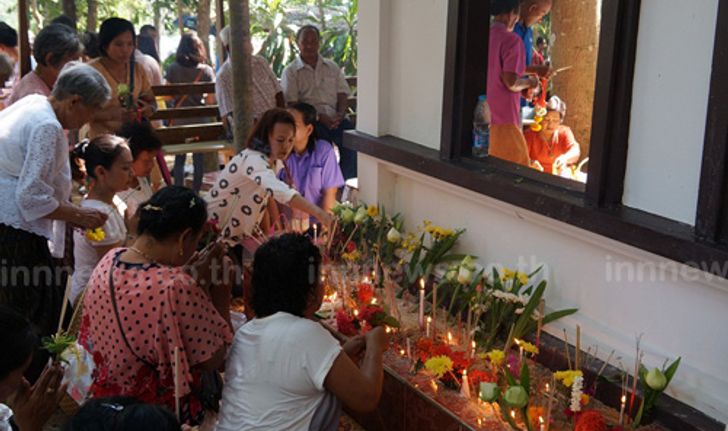 ชาวไทยพุทธมุสลิมร่วมทำบุญส่งท้ายสงกรานต์