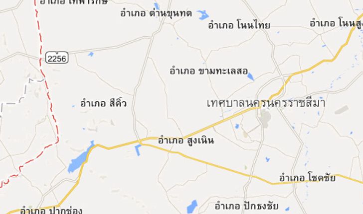 ตร.เผยพารามอเตอร์ติดสายไฟเหตุลมเปลี่ยนทิศ