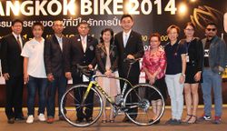 ปลุกกระแสนักปั่นBANGKOKBIKE 1-4พค.นี้