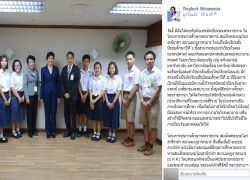 นายกFBนร.ทุนพระบรมฯเข้าพบให้กำลังใจ