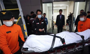 เกาหลีใต้ยอมรับ ส่งศพเหยื่อเซวอลผิด 3 ครอบครัว