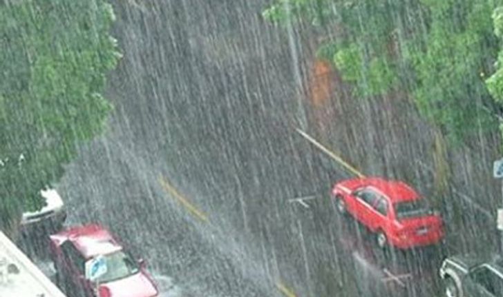 อุตุฯประกาศเตือนพายุฤดูร้อนฉบับที่13