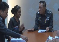 DSIให้ประกันอัมพร4แสนปัดบึ้มสมานแมนชั่นมีนบุรี