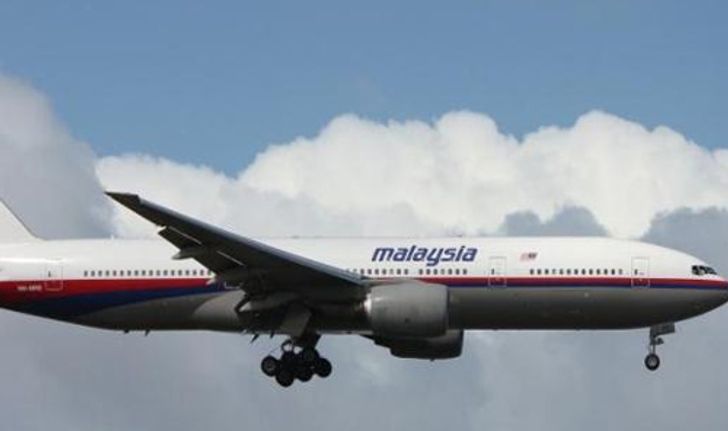 มาเลย์เปิดเผยข้อมูลเสียงล่าสุดMH370ครั้งแรก