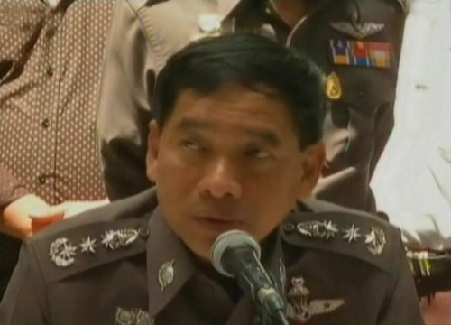 ผบช.น. แถลง รวบโจรปล้นแบงก์กรุงเทพ