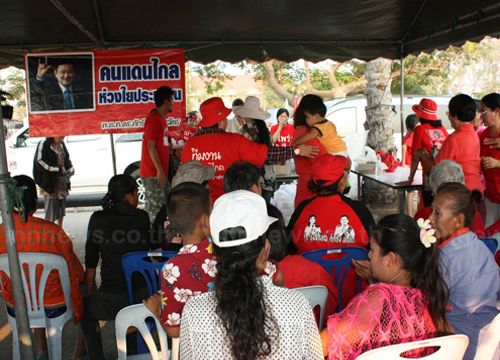 เสื้อแดงชัยนาทเครียดระดมคนเข้ากทม.10พ.ค.