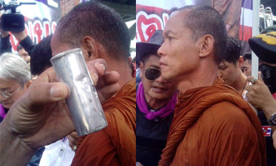 อ่วม! หลวงปู่พุทธะอิสระ บุก ศอ.รส. ถูกยิงแก๊สน้ำตา