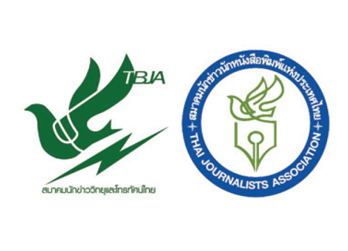 แถลงการณ์ขอให้ศอ.รส.หยุดลิดรอนสิทธิเสรีภาพสื่อ