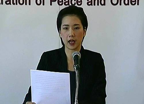 ศอ.รส.แถลงการณ์ ฉ.6 ย้ำ สุเทพ ผิด กม.