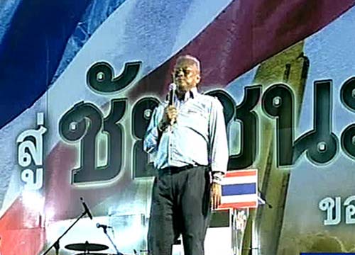 สุเทพลั่นยุบเวทีสวนลุม11พค.ย้ายไปราชดำเนินทำเนียบ