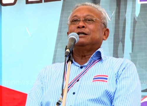 สุเทพชวนคนชุมนุมทำเนียบตั้งเวทีใหญ่UN-พรุ่งนี้ไปสภา