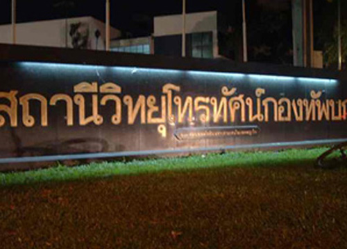 ตร.ยันหนุ่มอ่างทองถูกการ์ดแทง-ปัดทำร้ายหญิงท้อง