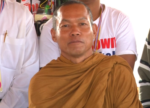 หลวงปู่ฯขอโทษกรณีพฤติกรรมการ์ดก้าวร้าว