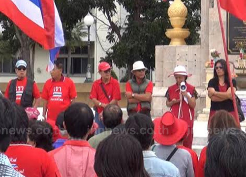 แดงลำปางตั้งรางวัลนำจับสุเทพ1ล้านบาท