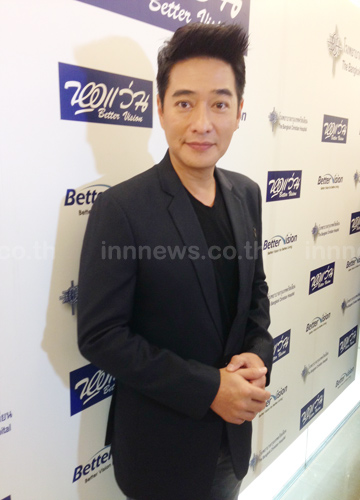 ก้อง สหรัถปลื้มกระแสละครดียินดีคนดูจับจิ้นริต้า