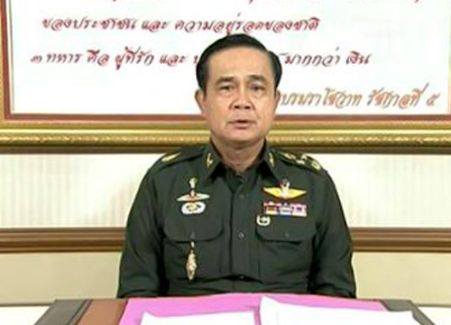 ผบ.ทบ.ประกาศกฎอัยการศึกแล้วผุดกอ.รส.รักษาความสงบ