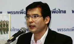 "เด็จพี่" โต้ข่าวลือ แจง "คนตระกูลชินวัตร-บิ๊กพท." ยังเดินหน้าทำกิจกรรมการเมืองอยู่ในประเทศไทย