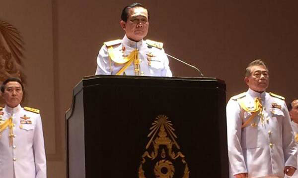 พล.อ.ประยุทธ์ ทำพิธีรับพระบรมราชโองการฯ เป็น หน.คสช. วันนี้