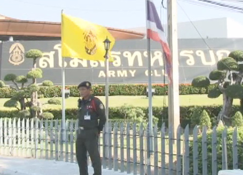 คสช. แถลง 10.30 น. จับตา จ่ายเงินจำนำข้าว