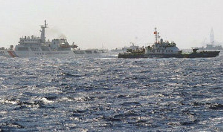 เรือจีนชนเรือประมงเวียดนามในทะเลจีนใต้