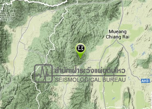 แผ่นดินไหว แม่สรวย เชียงราย 3.3 ริกเตอร์
