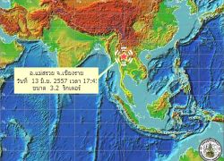 แผ่นดินไหว3.2Rแม่สรวย-ระนองพายุซัดบ้านพังคนเจ็บ