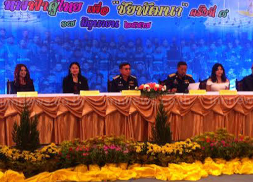 ประจินย้ำคสช.ต้องปรับโครงสร้างพลังงานทั้งระบบ