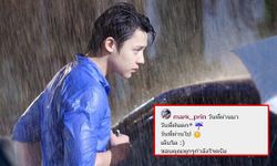 หมาก ปริญ โพสต์รูปซึ้ง! ยืนตากฝน ขอบคุณทุกกำลังใจ