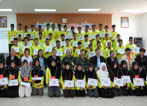 ทหารร่วมกลุ่มลูกเหรียงสร้างความสมานฉันท์สันติสุข