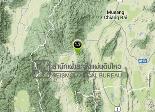 ดินไหวอ.แม่สรวยเชียงราย1.9และ2.0ริกเตอร์