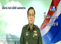 ประยุทธ์ปัดถกลับสุเทพธรรมนูญชั่วคราวเสร็จแล้ว-ลต.ปี58