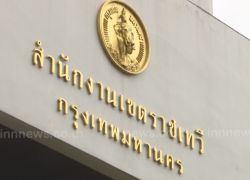 ฝ่ายโยธาราชเทวีเผยเร่งซ่อมเสาไฟเพชรบุรี11