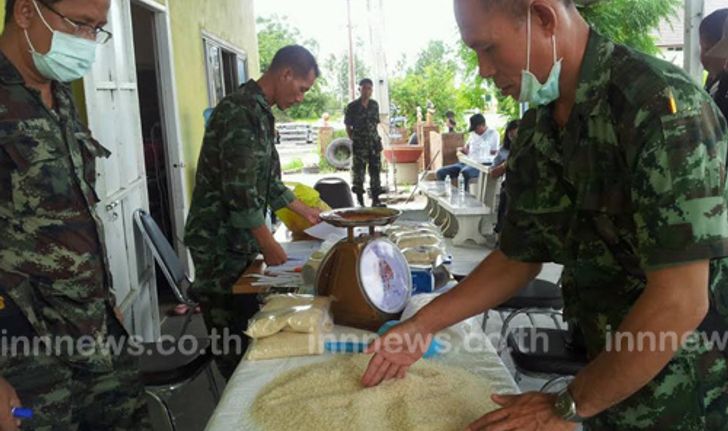 บุรีรัมย์พบข้าวล่องหนจำนวนมากกว่า1,000กระสอบ