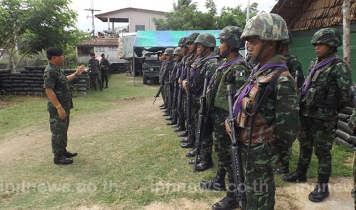 เว็บตปท.จัดไทยติดที่24มีทหารมากที่สุดในโลก