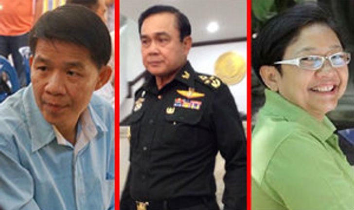 2 โหร วารินทร์-ฟองสนาน แลต่างมุม ประยุทธ์ นั่งนายกฯ