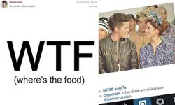 พลอย เฌอมาลย์ โพสต์ WTF พร้อมถามทำอะไรผิด?