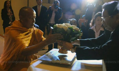 ยุติข้อพิพาท! พระพยอมคืนโฉนดที่ดินถุงกล้วยแขก