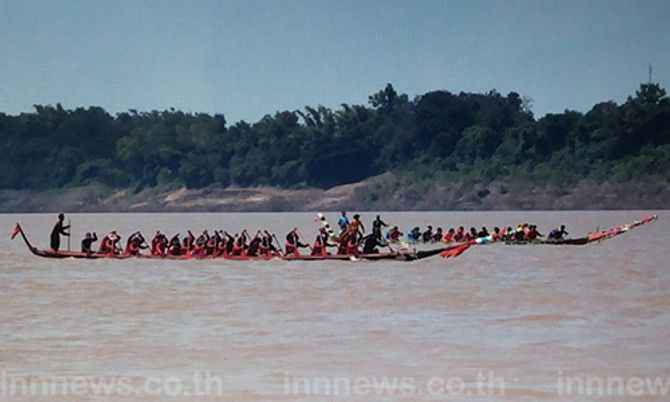 อุบลฯ จัดใหญ่แข่งเรือนานาชาติชิงถ้วยพระราชทาน