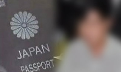 ลูกตามหาพ่อญี่ปุ่นหายตัวลึกลับ พบหญิงไทยมีพิรุธ