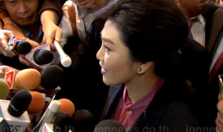 เกาะติด ยิ่งลักษณ์ ชินวัตร แถลงคดีถอดถอน