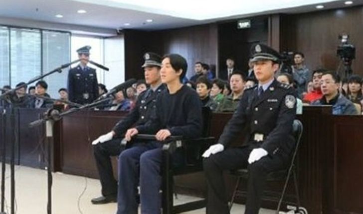 ศาลจีนสั่งคุก 6 เดือน ลูกชายเฉินหลง ซุกยาเสพติดในบ้าน